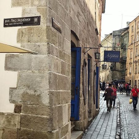 Уютная Квартира В Центре Львова Dış mekan fotoğraf